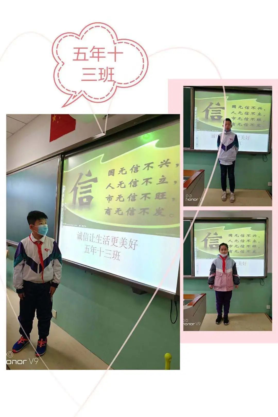 日历
描述已自动生成